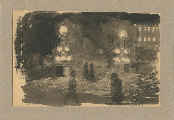 Назаров Константин Борисович. Ночная Москва